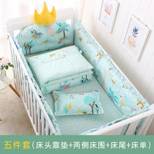 Load image into Gallery viewer, 5 Nordic Crown Cushion Bumpers