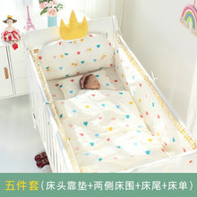 Load image into Gallery viewer, 5 Nordic Crown Cushion Bumpers