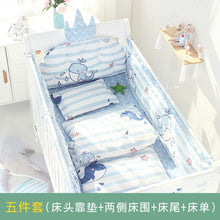 Load image into Gallery viewer, 5 Nordic Crown Cushion Bumpers
