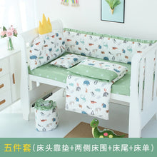 Load image into Gallery viewer, 5 Nordic Crown Cushion Bumpers