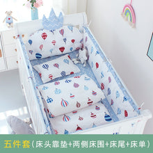 Load image into Gallery viewer, 5 Nordic Crown Cushion Bumpers