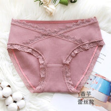 Load image into Gallery viewer, Maternity Panties - U-Shaped Low Waist