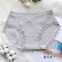 Load image into Gallery viewer, Maternity Panties - U-Shaped Low Waist