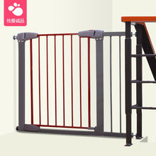 Load image into Gallery viewer, Solid Wood Red Baby Safety Gate - 75-82cm Width
