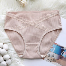 Load image into Gallery viewer, Maternity Panties - U-Shaped Low Waist

