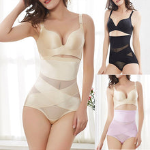 Load image into Gallery viewer, Seamless Slimming Tummy Lingerie Shapewear
