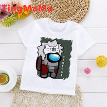 Load image into Gallery viewer, New Game Among Us Cartoon T Shirt for Kids Summer Top Impostor Graphic Tees Boys Girls Funny Anime Tshirt Cute Children Clothing
